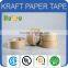 logo printed kraft paper tape / adhesive kraft paper tape