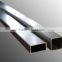 Best quality Aluminium pipes