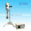 JRJ300-1JRJ300-SH for soap digital Laboratory Electric Shear Homogenizer High Speed Shear Disperser JRJ300-I