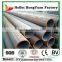 Factory Directly Sale 2016 Direct Sell Carbon Steel Pipe Seamless In China