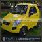 Small morden cheap electric cars for sale