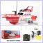 rs-4022 Fire Rescue 1:25 Electric RTR RC Boat