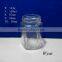 Hot Selling 150ml Glass Honey Storage Jar SLJb86