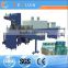 Automatic Packing Machine For PET water/bottled juice/sparkling water