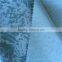 2015 fashion Spandex taslon fabric from China jiangsu