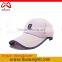 high quality summer baseball cap outdoor sun cap prevent bask in foam mesh trucker cap