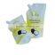 liquid coffee, baby food plastic packaging bag
