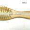 Custom Eco Friendly Chinese Hardwood Detangling Hair Brush