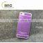 Colorful Glitter Shining Mobile Phone Case for Iphone 6 6s New Product Hot Sell in 2016