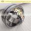 high performance bearing NSK Spherical Roller Bearing 23128