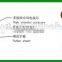 Multistrand Copper Wire PVC Insulated PVC Sheath Battery Cable & Welding Cable 10 16 25 35 50 70 95 120 150mm2                        
                                                Quality Choice