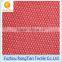 High quality nylon and spandex rhombus mesh elastic fabric for bed sheet