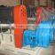 ZJ Centrifugal Slurry Pump