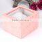 Custom Design Gift Wrap Box for Watch