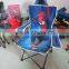 Folding animal style children chair kids chair with 210D carrying bag