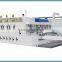 newspaper board offset printing machine