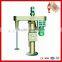 JCT 2016 lab disperser industrial blender made in China