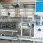 sugar packing machine 1kg