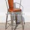 Leather Chair