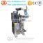 Grains Packing Machine|Grains Package Machine