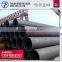 China Supplier Low Carbon Steel Seamless Steel Pipe Price