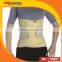 Lumbar Back Spinal Support Brace Belt--B5-028 12" Breathable Lumbar Support
