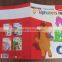 2016 best seller eco-friendly high quality children english education book