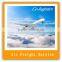 Warehousing & Sourcing Service for Dropshipper by Air China to Rio de Janeiro