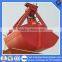 6-12 cbm widely used high quality ABS CCS BV certificate PEINER design leakproof clamshell bucket for crane