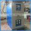 Handheld Condenser Welding Brazing Machine (JLS-10)