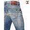cheap china wholesale clothing denim jeans mens latest fashion mens european jeans JXA007