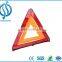 High Quality Car Emergency kits Reflecting Car safety triangle