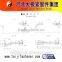 High Tensile Anchor Bolts 12mm Size