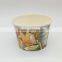 Customized Disposable PLA Coated Ice Cream Paper Cup