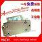High Accuracy Tilt Inclinometer Sensor With Stable Data Analog Output