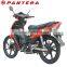 Cheap Motos Chinese Motorcycle 2016 New Moped 110cc Cub                        
                                                Quality Choice