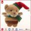 Kids Animal Stuffed Plush Hand Puppet
