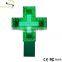 LED Street Display Pharmacy Cross