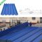 used corrugated plastic pvc roof sheet