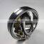 2015 Wholesale 21317 deep groove ball bearing