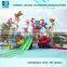 children favourate small water house theme park rider for sale