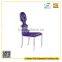 Foshan Liansheng Furniture Manufacture Wood/Metal/Leather Restaurant Chair Popular China Design