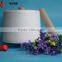 602 603 spun polyester yarn for sewing with paper tube 60S