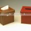 High quality customized made-in-china Square Leather tissue box(ZDH10-110)