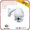 4MP POE PTZ IP Camera