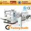 P:CDH-200-4L drawing facial tissue machine with Lamination