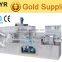 P:CD-160-N Full automatic Wet Tissue Machine, single piece wet wipe making machine