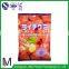 Most selling product in alibaba heat sealing plastic snack food packaging bag/middle sealed snack food making machine pouch