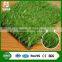 2015 new product durable and long life use synthetic turf outdoor playground rubber mats