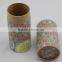 Kraft paper tube with customized printing for tea/gift/food/cometic